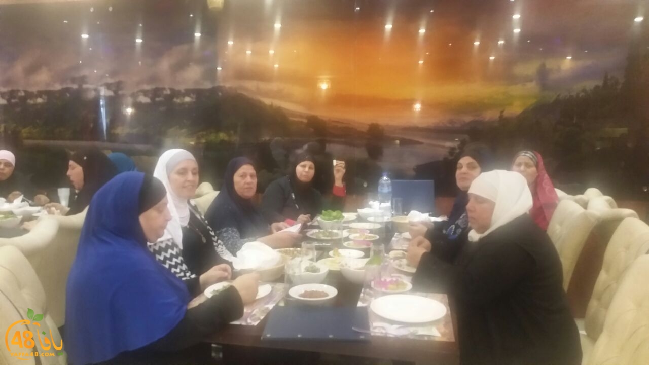 rea7la tolkarme (1).jpg